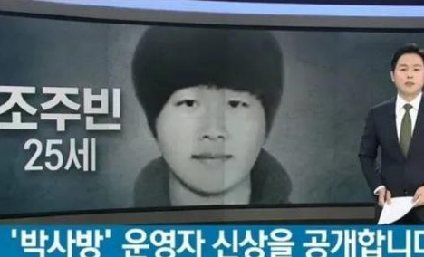 N号房受害人发声说了什么