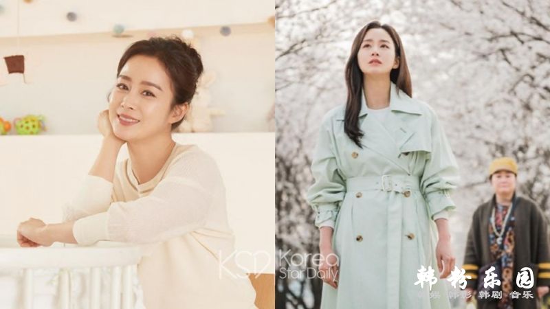 金泰希产后复出的电视剧《Hi Bye, Mama!》获得好评