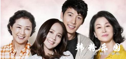 拜托了妈妈  柳真 李尚禹 金美淑 金甲洙 全集54集