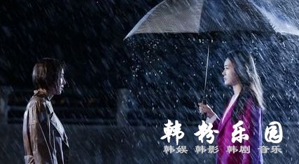 不夜城 晋久 李枖原 金宥真 丁海寅  全集20集