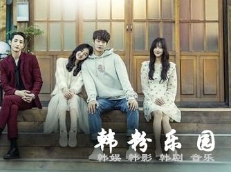 住在我家的男人 秀爱 金英光 赵宝儿 李洙赫 金智勋 全集16集