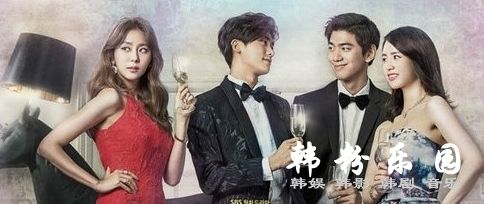 上流社会 盛骏金宥真(U-IE)朴炯植林智妍 全集16集