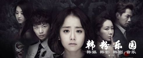 村庄:小莲池的秘密 文瑾莹 陆星材 温朱万 申恩庆 全集16集