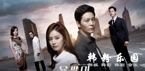 龙八 周元 金泰熙 蔡贞安 赵显宰 全集18集