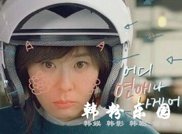 Heart To Heart  崔江姬 千正明 李载允 安昭熙 全集16集