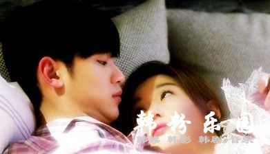 来自星星的你 金秀贤 全智贤 刘仁娜 朴海镇 全集21集