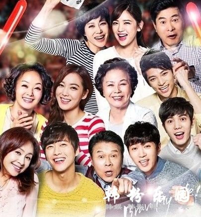 山蒜酱汤 南宫民 李素妍 裴宗玉 全集26集