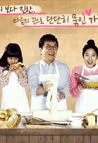 至诚感天 朴世荣 刘健 李海仁 朴载正 沈慧珍 更新至28集