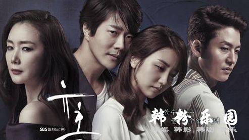 诱惑 崔智友 权相佑 李廷镇 朴河宣 全集20集