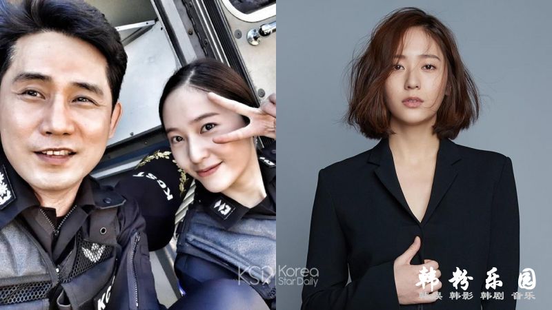 新剧《Search》公开郑秀晶军官造型 帅气