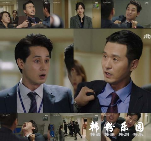 新剧《Search》公开郑秀晶军官造型 帅气