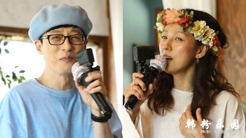 《玩什么好呢?》刘在锡 携手 李孝利 挑战混声舞蹈团体