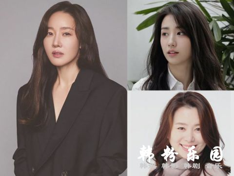 《产后调理院》严志媛x朴河宣x张慧珍确定演出