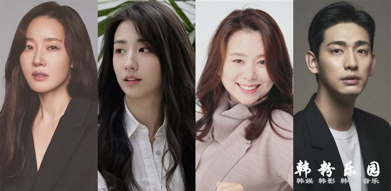 《产后调理院》严志媛x朴河宣x张慧珍确定演出