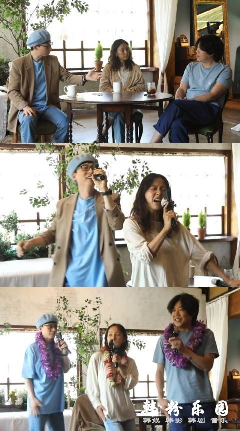 《玩什么好呢?》刘在锡 携手 李孝利 挑战混声舞蹈团体