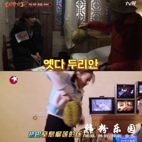 中国综艺《极限挑战》抄袭韩综《新西游记》??