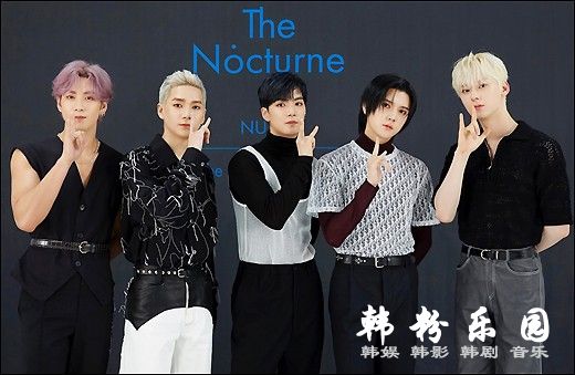 韩男团NU'EST举行第8张迷你专辑发布会