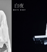 BIGBANG 太阳首度制播纪录片　重现入伍前的时光！