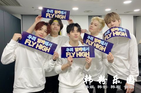 东成正式加入后首次的回归:N.Flying5人体制后首次出击!