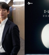 南宫珉引导观众融入独特世界观  为《I-Land》担任旁白　