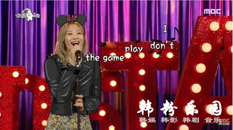 脸红的思春期安智煐在《Radio Star》翻唱《Psycho》