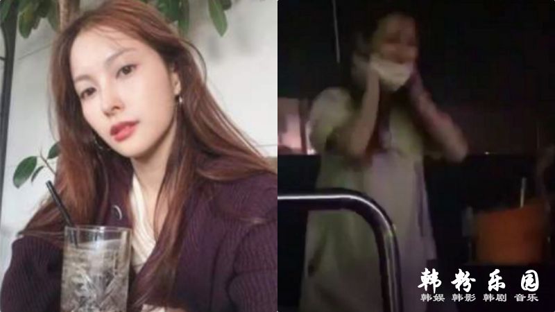 梨泰院夜店聚集性感染，前女团KARA朴奎利被爆夜店热舞