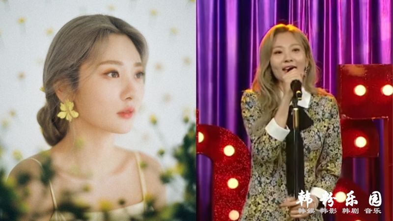 脸红的思春期安智煐在《Radio Star》翻唱《Psycho》