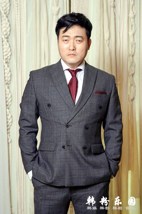 JTBC新剧《双甲路边摊》黄正音出席发布会