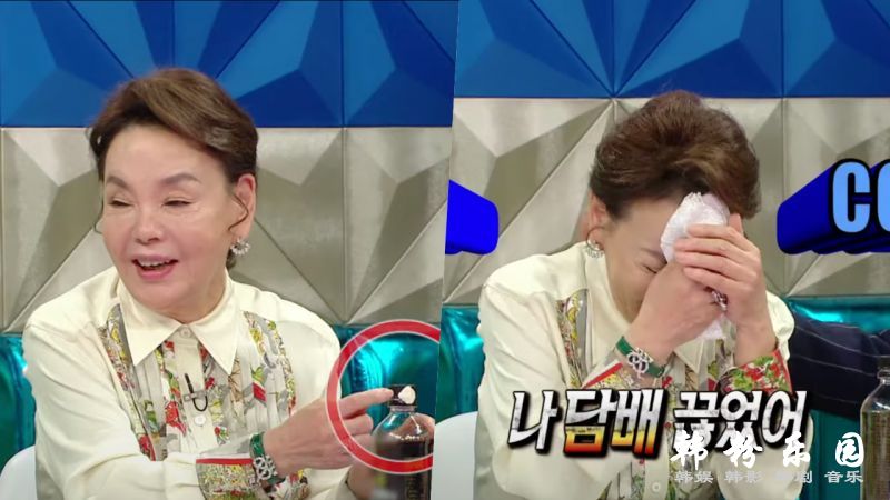 金守美终於成功戒烟！迷上口香糖