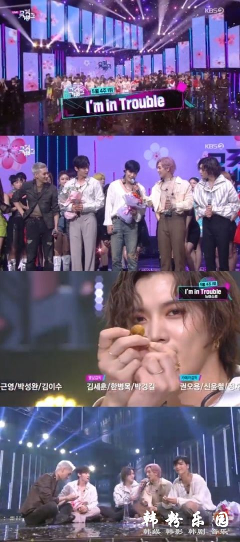 The Nocturne 新专迭获佳绩 获音乐三冠王头衔