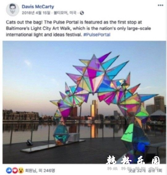 JYP娱乐公司回应TWICE的新曲MV侵权 