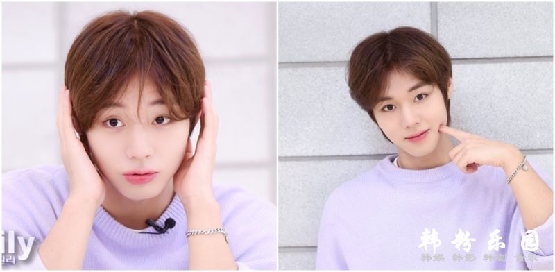 朴志训演出网漫作品《恋爱革命》变身撒娇男友