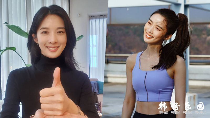 李清娥 亲自PO文：现在是健康的体重！