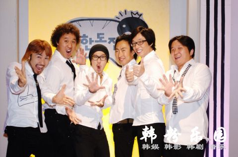 刘在锡创造新纪录:三大电视台固定主持超过10年