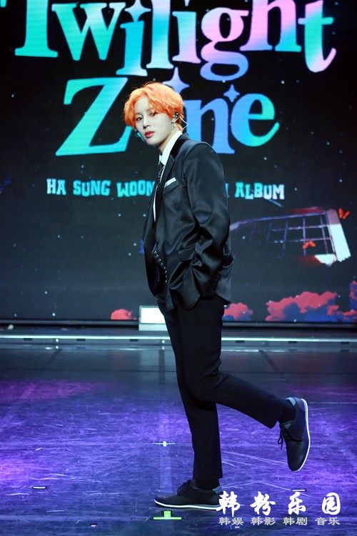 河成云新专辑《Twilight Zone》首尔举行发布会