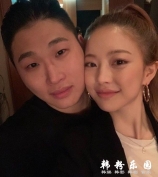 Swings被爆料已与林宝拉分手 公司表示无法确认