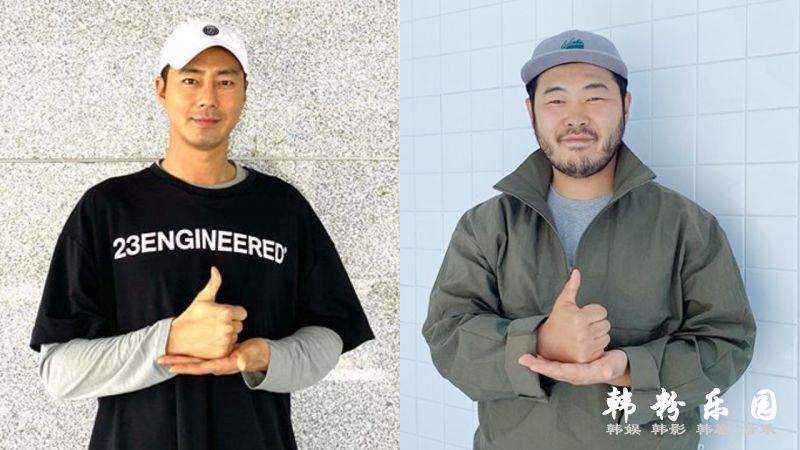 赵寅成 为心爱的棒球队应援 借艺人朋友金基邦的IG