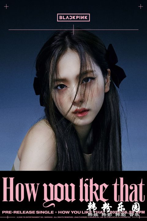 BLACKPINK主打歌《How You Like That》4人海报公开