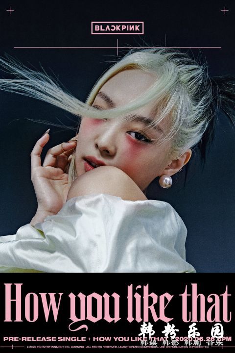 BLACKPINK主打歌《How You Like That》4人海报公开