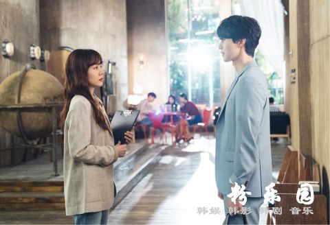 《请输入检索词WWW》李栋旭、林秀晶有望共同出演电影