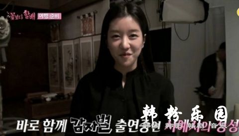 李顺载赴西班牙拍摄《花样爷爷》收到徐睿知 独特礼物