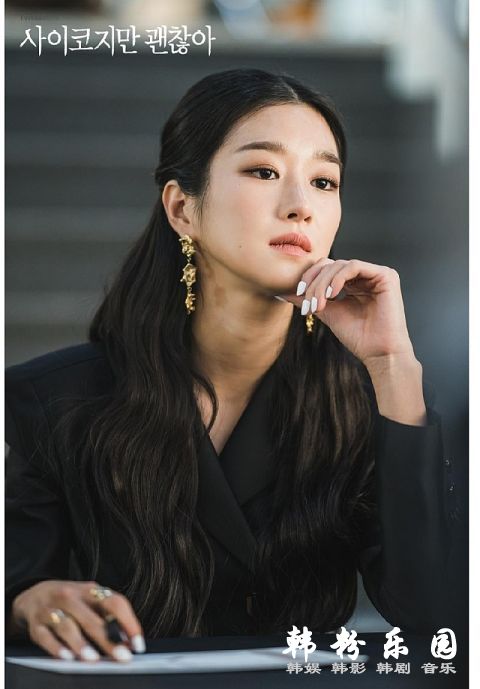 李顺载赴西班牙拍摄《花样爷爷》收到徐睿知 独特礼物