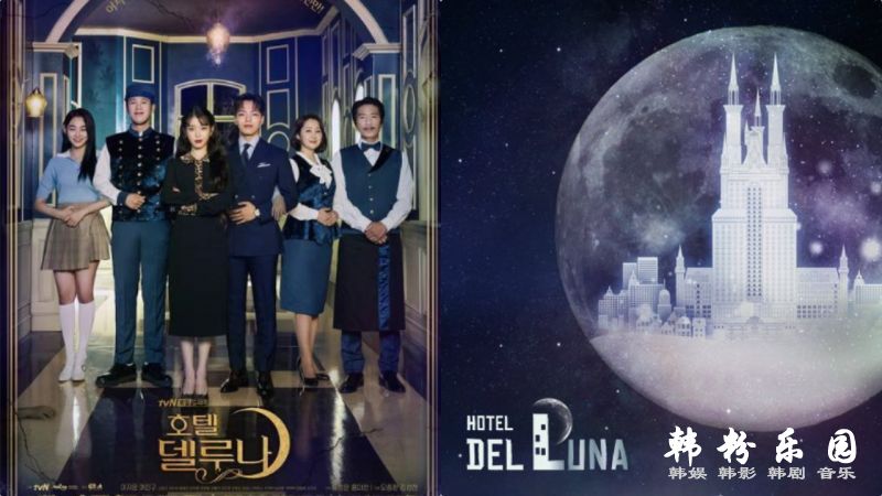 《德鲁纳酒店》翻拍美版 网民:满月一定要是性感