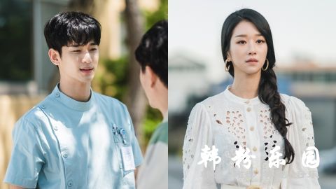 《虽然是精神病但没关系》以后撩人就用蝴蝶拥抱法