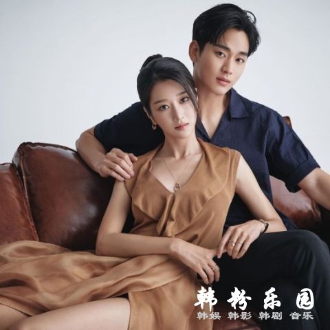 金秀贤 收到李玹雨、朴叙俊、IU应援餐车的认证照 