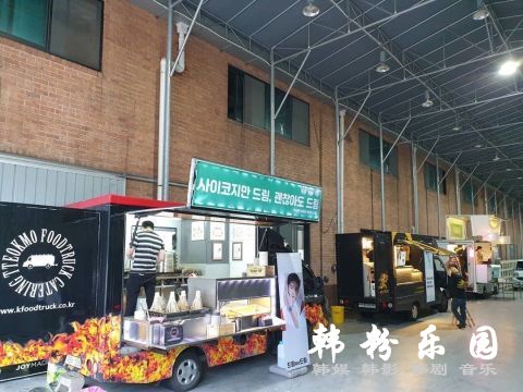 金秀贤 收到李玹雨、朴叙俊、IU应援餐车的认证照 