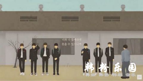 防弹少年团发行 插画歌词本 呈现世界观 视觉唯美