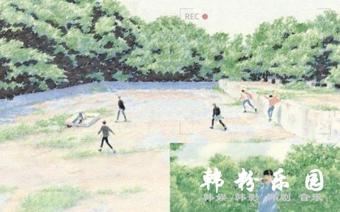 防弹少年团发行 插画歌词本 呈现世界观 视觉唯美