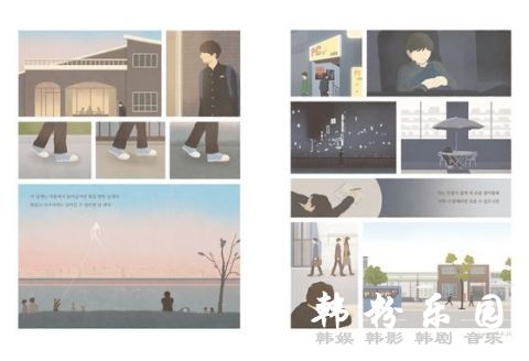 防弹少年团发行 插画歌词本 呈现世界观 视觉唯美