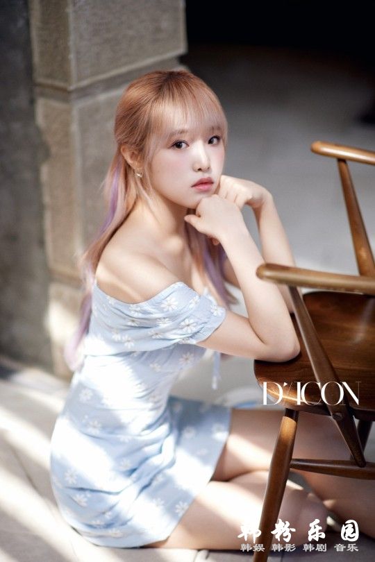 IZ*ONE 清纯甜美少女感十足 最新写真杂志曝光 